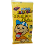 MONSTER EATING PAPER TONGUE STICKERS ca. 60 stk.